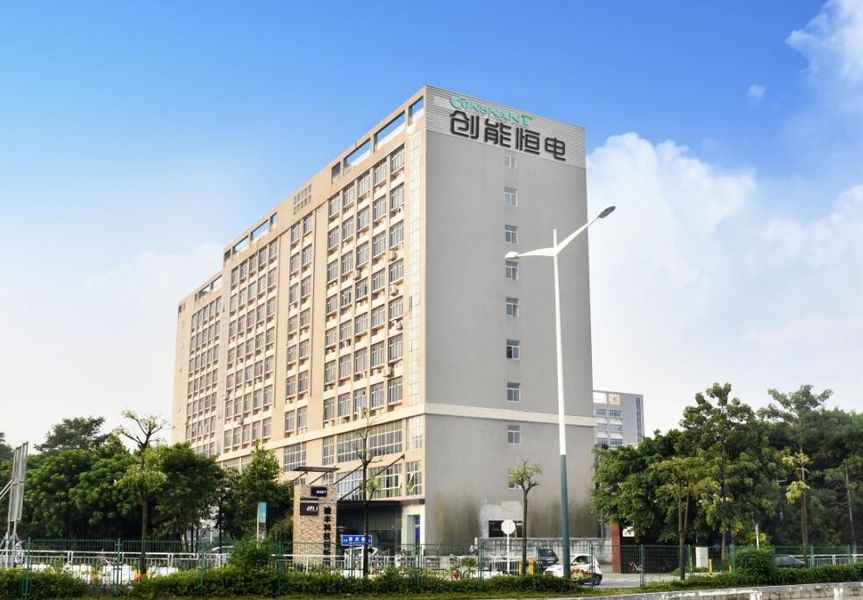 Çin Shenzhen Consnant Technology Co., Ltd.