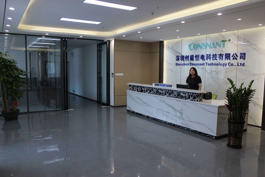 Çin Shenzhen Consnant Technology Co., Ltd. şirket Profili